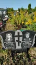 Захоронение ID 1334551
