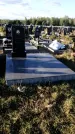 Захоронение ID 1334606