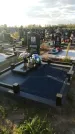 Захоронение ID 1334621