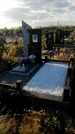 Захоронение ID 1334627