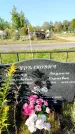 Захоронение ID 1334932