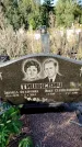 Захоронение ID 1334943