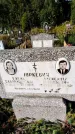 Захоронение ID 1334947