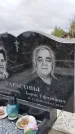Захоронение ID 1334930