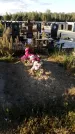 Захоронение ID 1335012