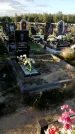 Захоронение ID 1335022