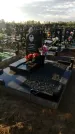 Захоронение ID 1335026