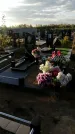 Захоронение ID 1335030