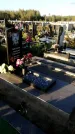 Захоронение ID 1335048