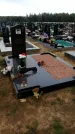 Захоронение ID 1335055