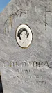 Захоронение ID 1335147