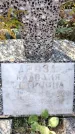 Захоронение ID 1335182