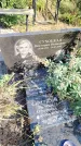 Захоронение ID 1335239