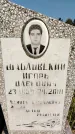 Захоронение ID 1335268