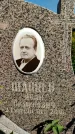 Захоронение ID 1335271