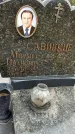 Захоронение ID 1335390
