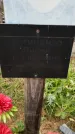 Захоронение ID 1335399