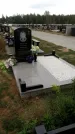 Захоронение ID 1335489