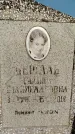 Захоронение ID 1335599