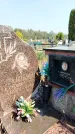 Захоронение ID 1335953