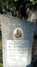 Захоронение ID 1335800