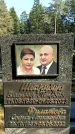 Захоронение ID 1335904