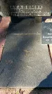 Захоронение ID 1335972