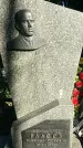 Захоронение ID 1336095