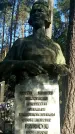 Захоронение ID 1336121