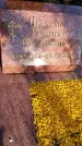 Захоронение ID 1336365
