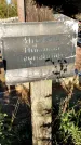 Захоронение ID 1336383