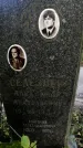 Захоронение ID 1336690