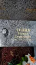 Захоронение ID 1336793