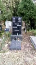 Захоронение ID 1336913