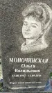 Захоронение ID 1337133