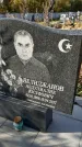 Захоронение ID 1337177
