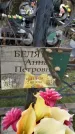 Захоронение ID 1337531