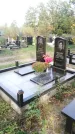 Захоронение ID 1337553
