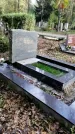 Захоронение ID 1337601