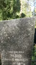 Захоронение ID 1337630