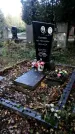 Захоронение ID 1337661
