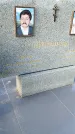 Захоронение ID 1337717