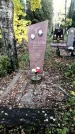 Захоронение ID 1337726