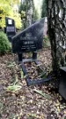 Захоронение ID 1337783