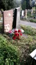 Захоронение ID 1337792
