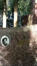 Захоронение ID 1337893