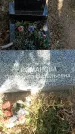 Захоронение ID 1337902