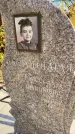 Захоронение ID 1338194