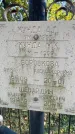 Захоронение ID 1338237