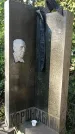 Захоронение ID 1338258